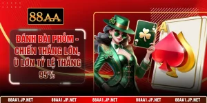 Đánh bài Phỏm